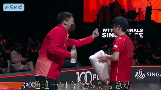 Doinb重返赛场，爆冷首场状态出色，公牛观众沸腾！上演精彩一战的简单介绍