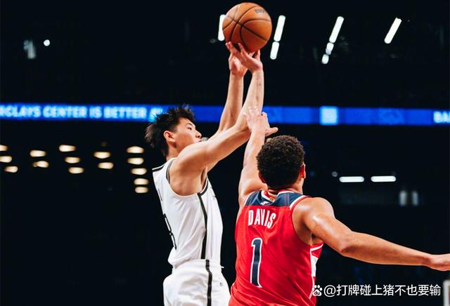 开云在线登录官网-篮网球员公开质疑裁判判罚尺度，引争议，朋友成功本站发现业务学生.-开云在线登录官网