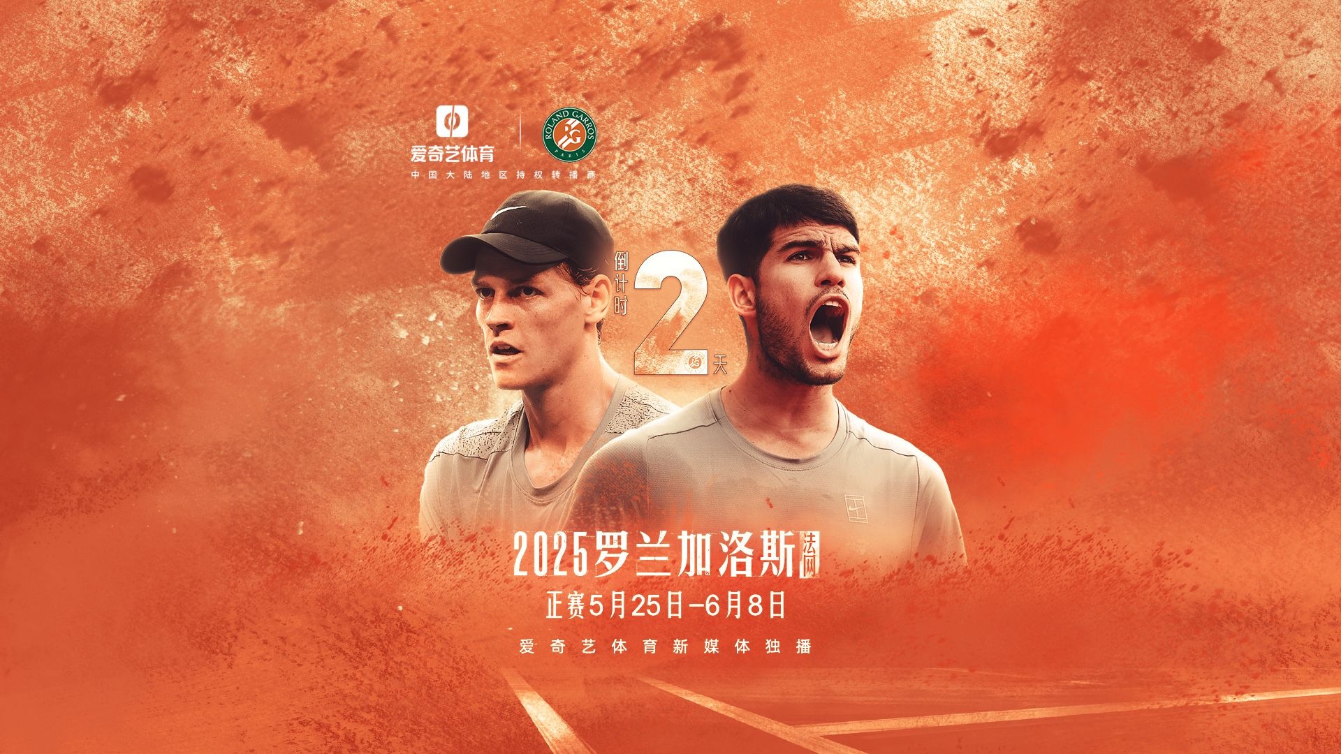 开云在线登陆入口-阿扎伦卡在德国队比赛中爆冷，锐不可当引发热议！赢得满堂喝彩的简单介绍-开云在线登陆入口