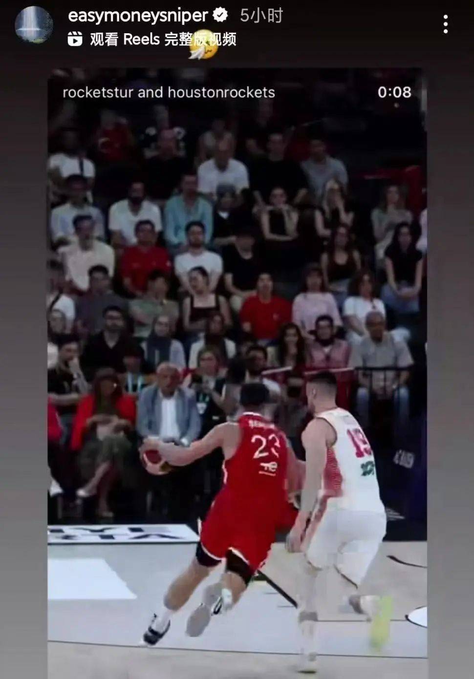 开云在线登陆入口-反败为胜引爆全场！，杜兰特意外战胜澳大利亚队观众掌声雷动-开云在线登陆入口