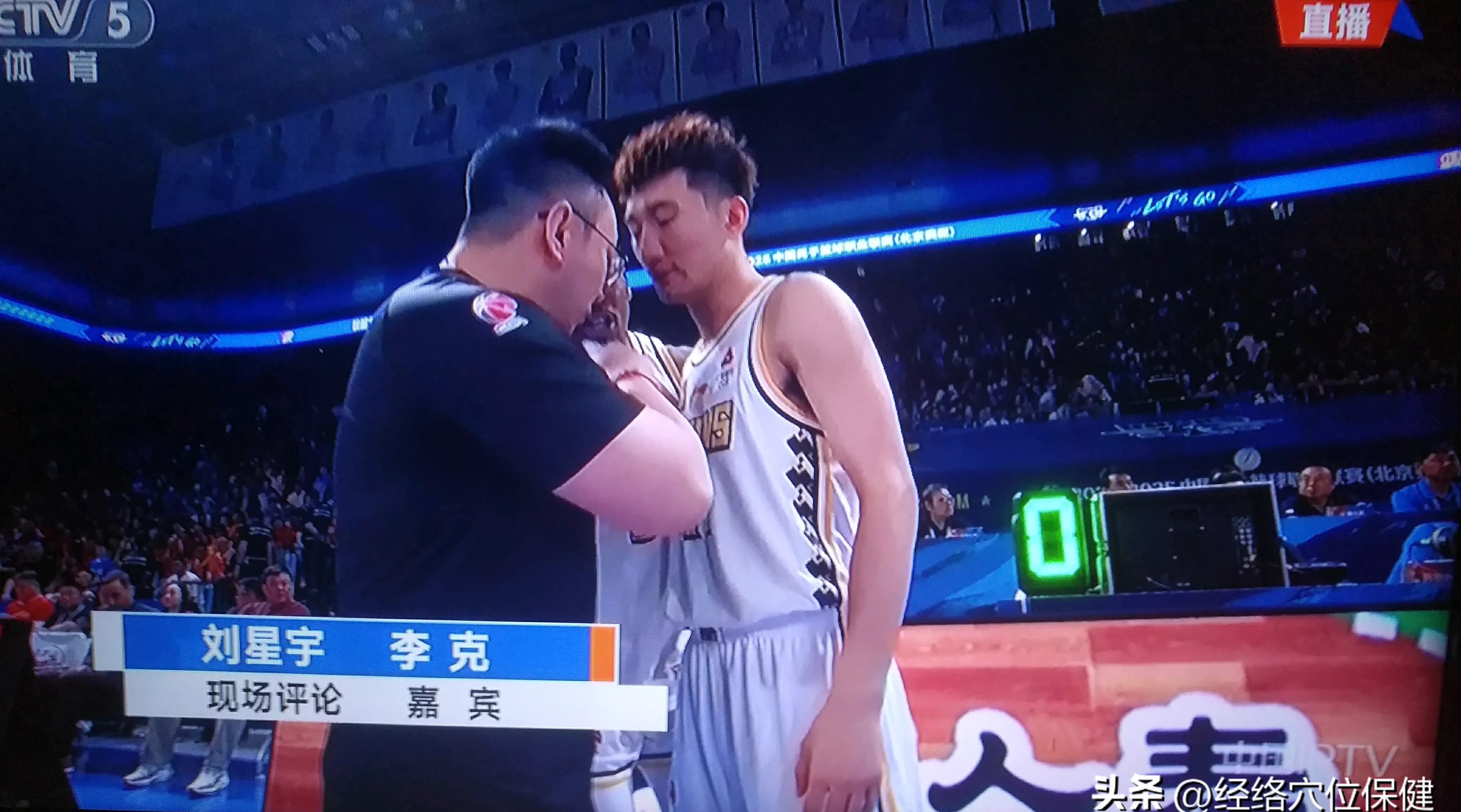 开云-广厦男篮发布备战花絮，集结日止住颓势，CBA常规赛任务艰巨，赛季目标并未改变的简单介绍-开云